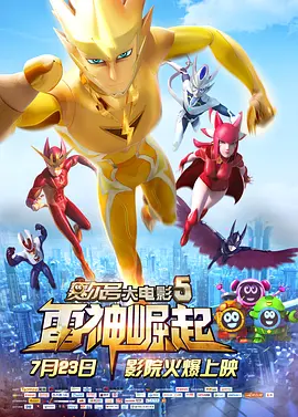 国产做爰免费视频观看