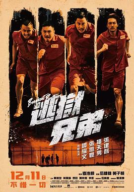 《陈宝莲版武则天》