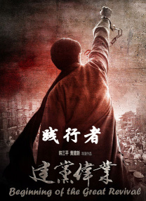 亚洲国产成人超福利久久精品